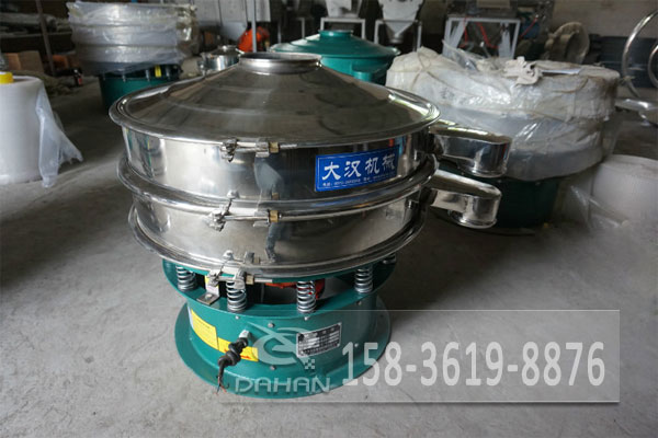 醬油振動篩 醬油振動篩