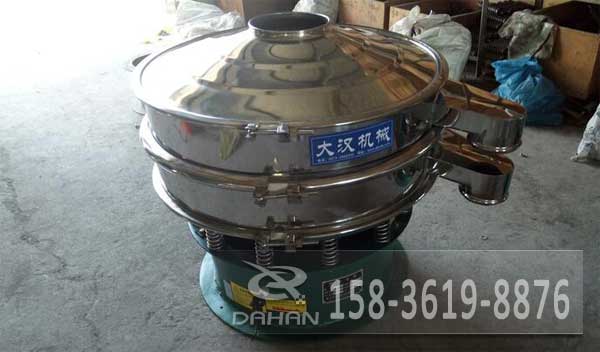 碳化物料振動篩 碳化物料振動篩