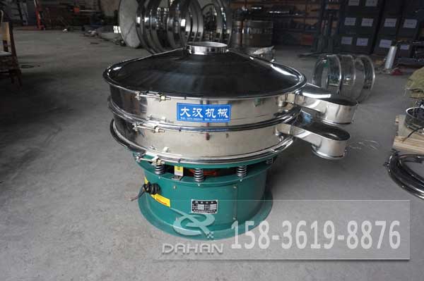 葡萄糖粉振動(dòng)篩 葡萄糖粉振動(dòng)篩
