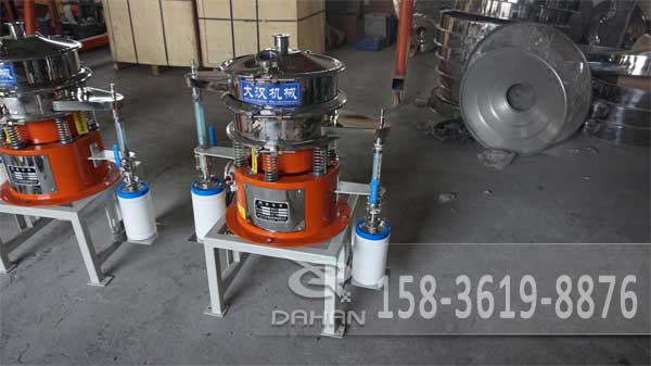 不銹鋼氣體保護振動篩 不銹鋼氣體保護振動篩