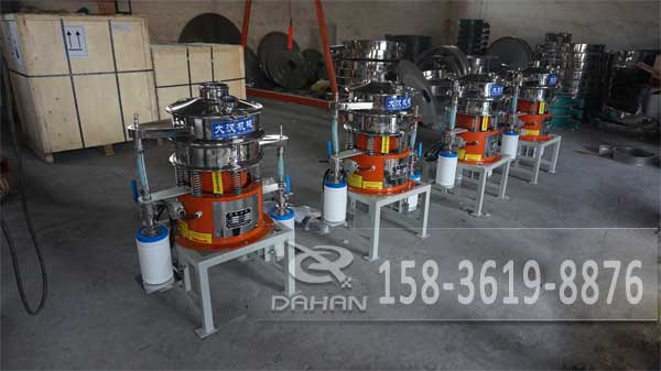 不銹鋼氣體保護振動篩 不銹鋼氣體保護振動篩