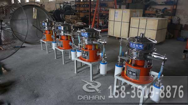 不銹鋼氣體保護振動篩 不銹鋼氣體保護振動篩