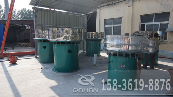 芝麻除雜振動篩 芝麻除雜振動篩