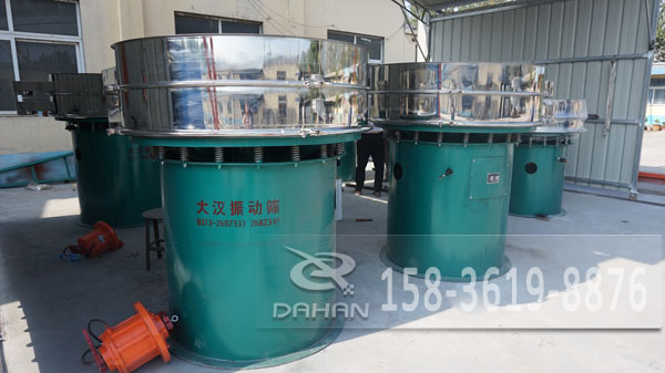 芝麻除雜振動篩 芝麻除雜振動篩