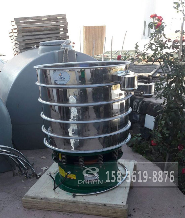 酸豆振動篩分機 酸豆振動篩分機