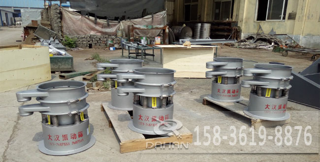 河南砂輪振動篩 河南砂輪振動篩