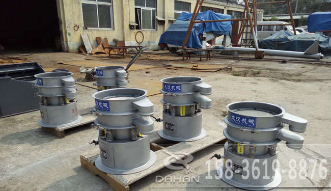 浙江砂輪廠在大漢機械訂的砂輪振動篩 浙江砂輪廠在大漢機械訂的砂輪振動篩