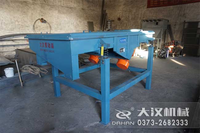 1224直線振動(dòng)篩 1224直線振動(dòng)篩