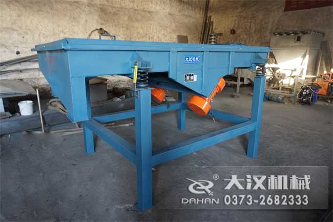 1224直線振動(dòng)篩 1224直線振動(dòng)篩