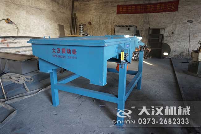 1224直線振動(dòng)篩 1224直線振動(dòng)篩