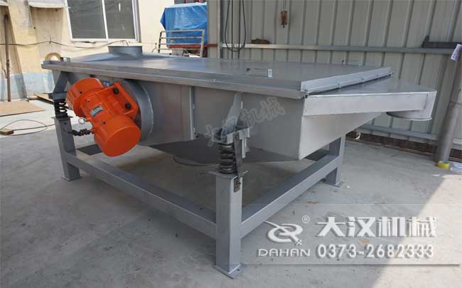 機制砂直線振動篩 機制砂直線振動篩