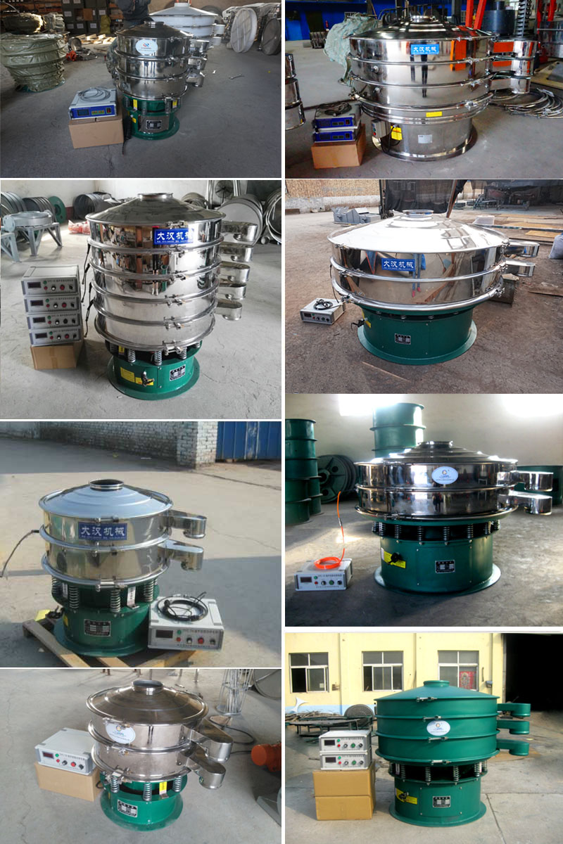 超聲波振動篩不同型號，不同層級產(chǎn)品展示