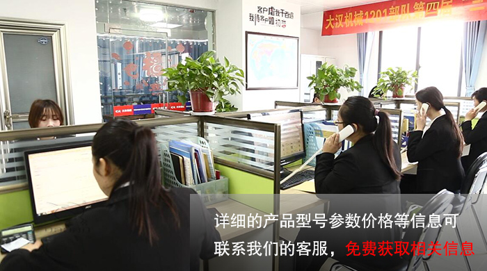 梨汁過濾振動(dòng)篩