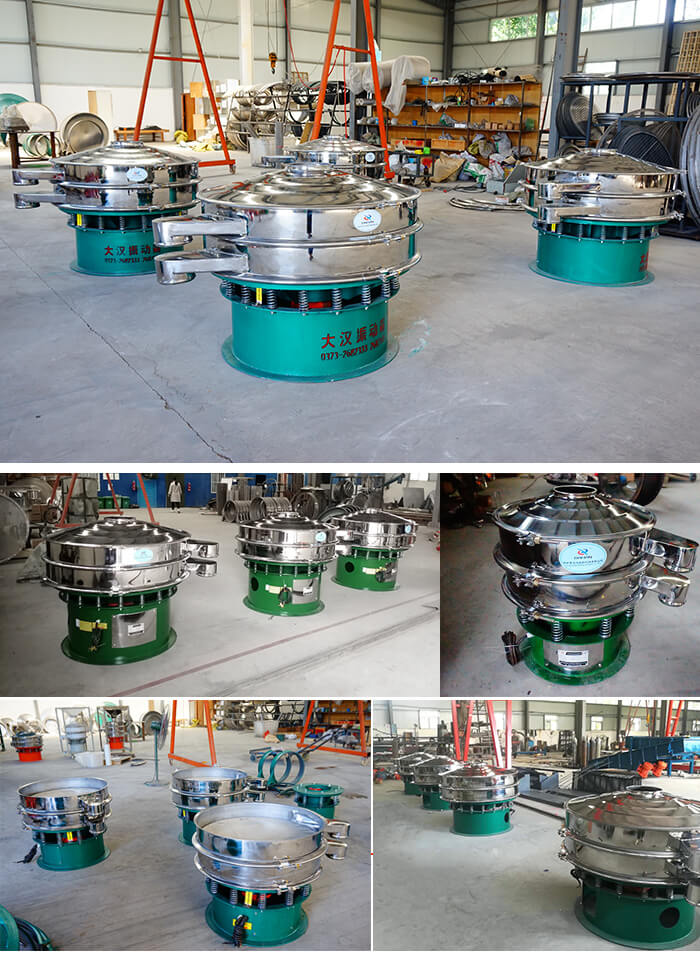 單層振動篩不同材質:不銹鋼,不銹鋼+碳鋼展示圖+廠房產品展示圖