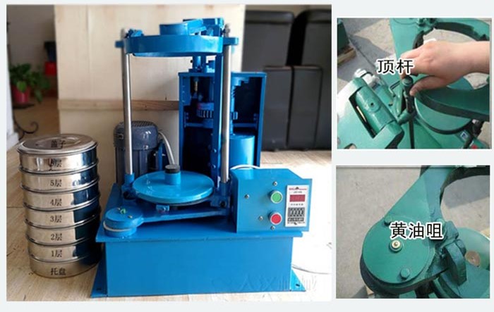 拍擊篩主要用于試驗(yàn)篩,化工等一些少量高精度的篩分目的。